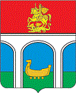 герб Мытищи